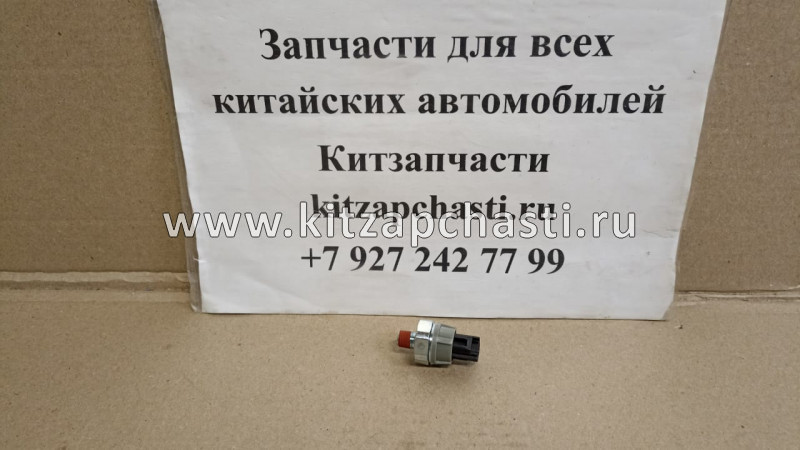 Датчик давления масла TANK 400 1002800EG01