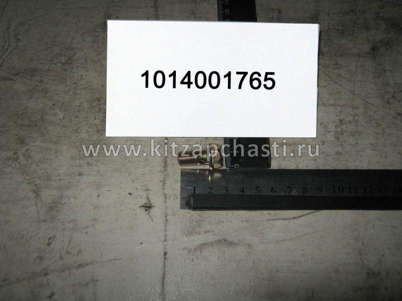 БОЛТ ТОРМОЗНОГО ШЛАНГА Geely MK,MK CROSS 1014001765