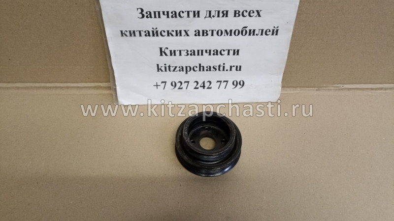 Шкив водяного насоса Geely MK,MK CROSS 1106013239