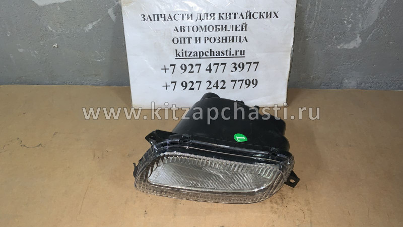 Фара противотуманная левая FOTON 1061 Aumark (24V) 1B18037100093