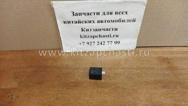 Реле стеклоочистителя BAW Fenix 1044 Евро 3 12V 1b17837510020