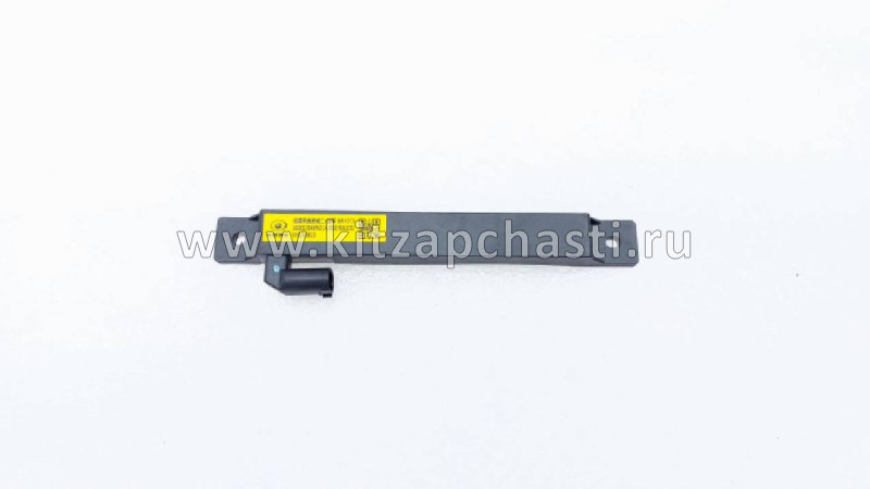 Антенна низкочастотная в сборе TANK 400  3608115XKN01A
