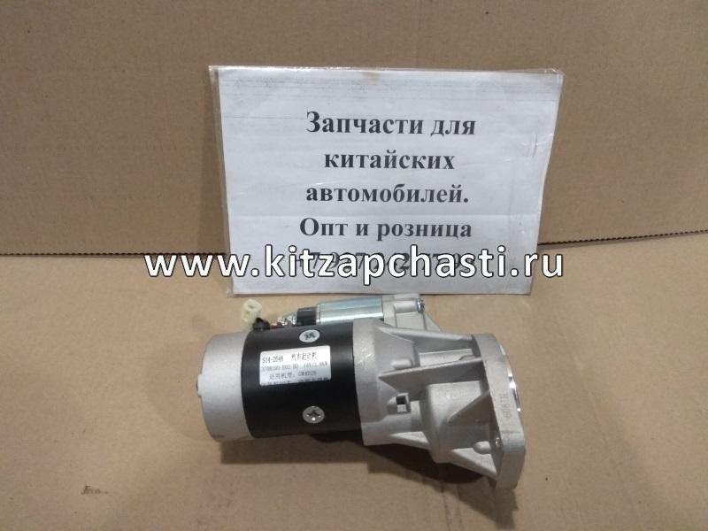 СТАРТЕР FAW-1031 1041 1051 Евро 3 12V