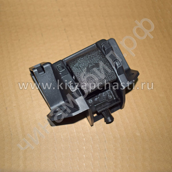 Ручка открывания капота Chery Tiggo 7 Pro 401000999AA