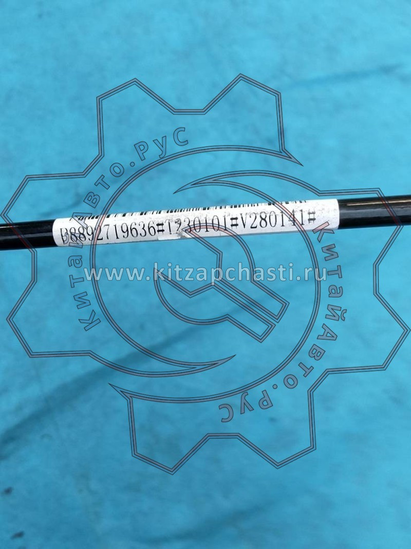 Шланг тормозной задний Geely Cityray 4068004200