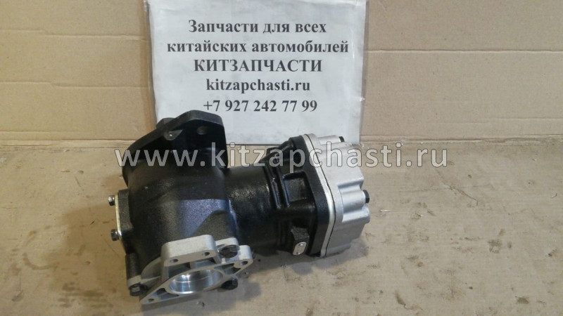 Компрессор воздушный Foton 1061 Cummins ISF 3.8 5268950