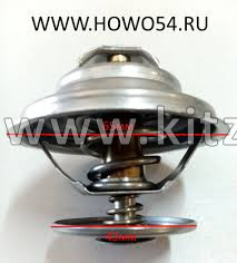 Термостат WD618 вставка 71С Shacman F3000 61800060172B