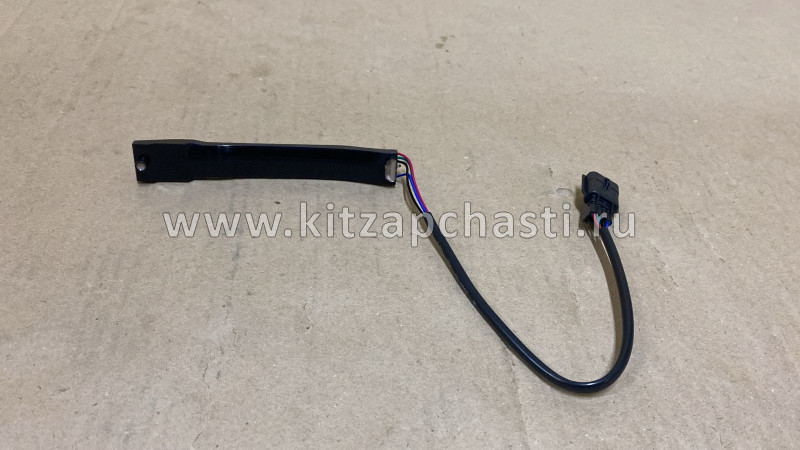 Антенна иммобилайзера передней двери  GAC GS8 8245007CAD0000