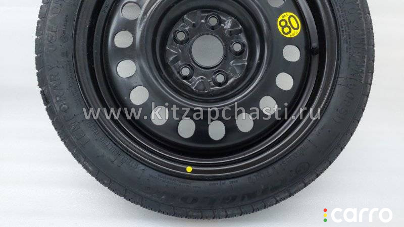 Шина запасного колеса R17 Geely Cityray 8892961700