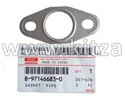 Прокладка EGR клапана ISUZU NQR71 8971466830