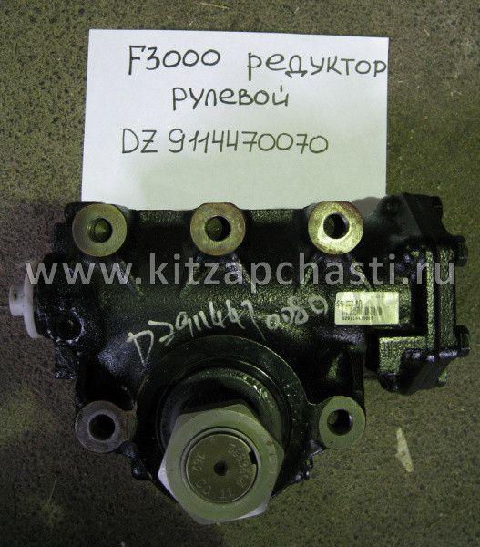 Механизм рулевой Евро3 (6*4,8*4) F2000/F3000 вал d56 D59 Shacman sx-3254-js-384