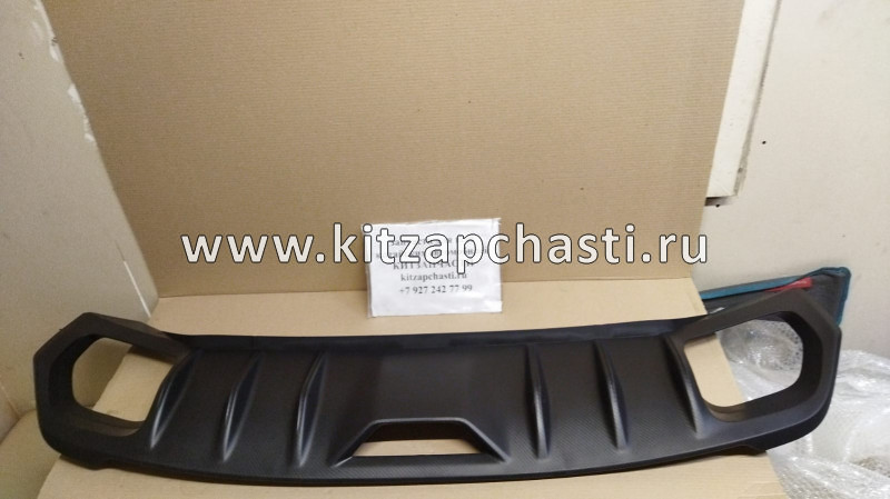 Накладка GEELY COOLRAY нижней части заднего бампера Geely Coolray  6044058600 ENAC