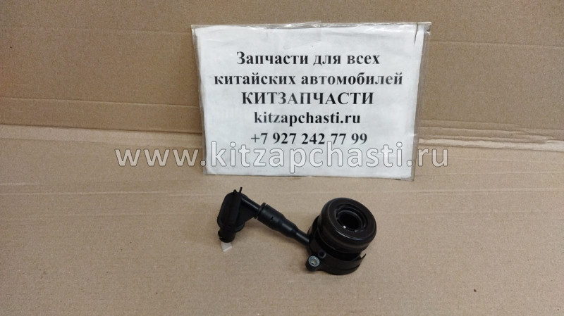 ПОДШИПНИК ВЫЖИМНОЙ Lifan MURMAN L5MF25A1-1602220A