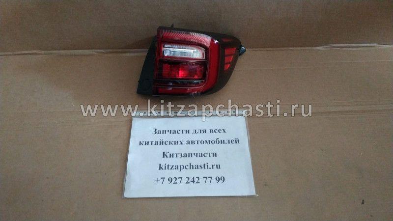 Фонарь задний правый (внешний) Changan CS35 Plus S111F280503-0700