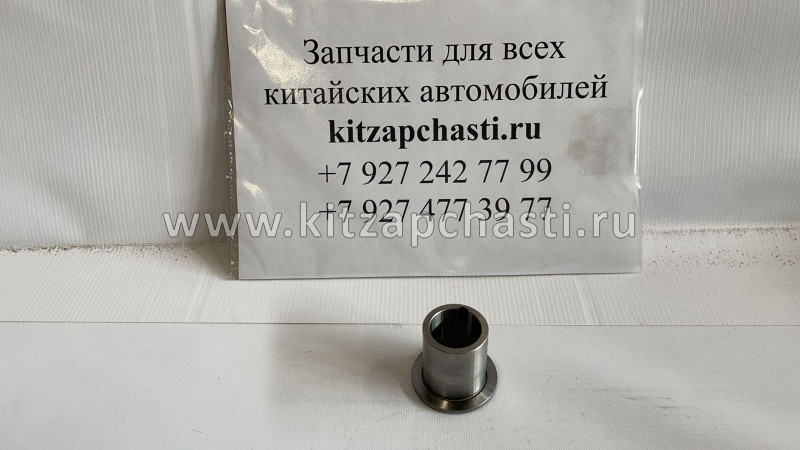 ВТУЛКА КПП ШЕСТЕРНИ 1-ОЙ ПЕРЕДАЧИ Great Wall Hover H5 ДИЗЕЛЬ ZM001A-1701214