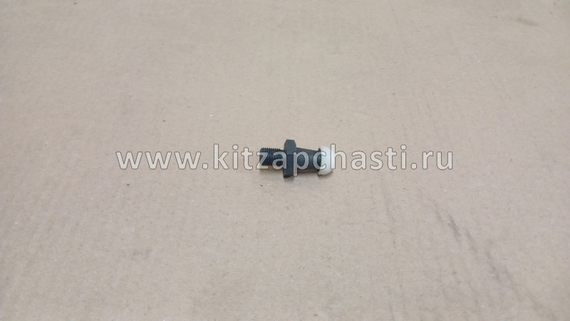 Палец упорный вилки сцепления Great Wall Hover H3 New (TURBO) ZM015B-1601012